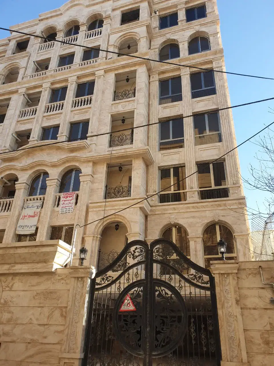 رهن و اجاره آپارتمان 120 متری