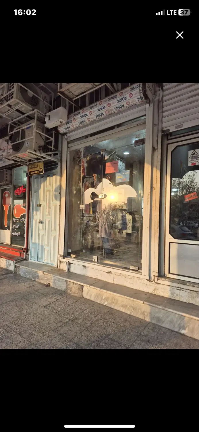 اجاره