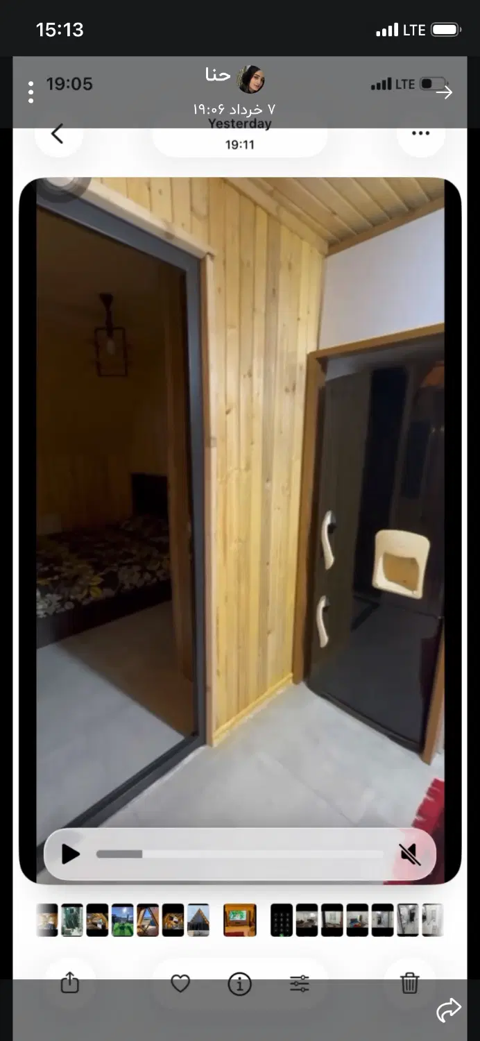 سوئیسی شیک دوخواب امشب خالی