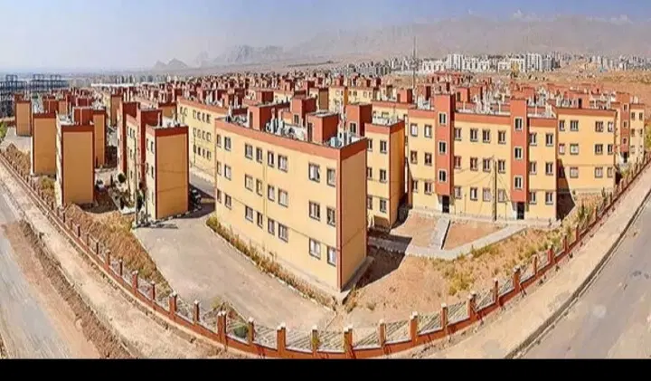 حواله مسکن ملی