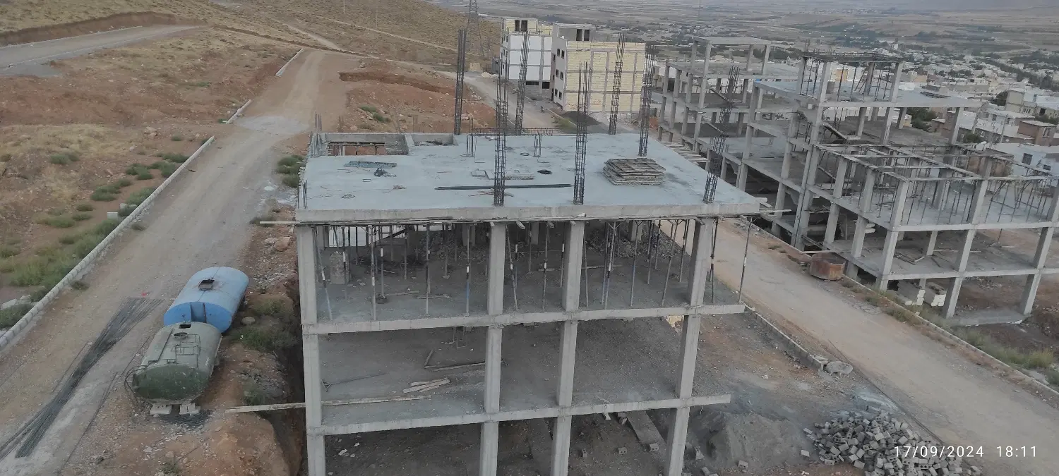 1واحداز مسکن ملی