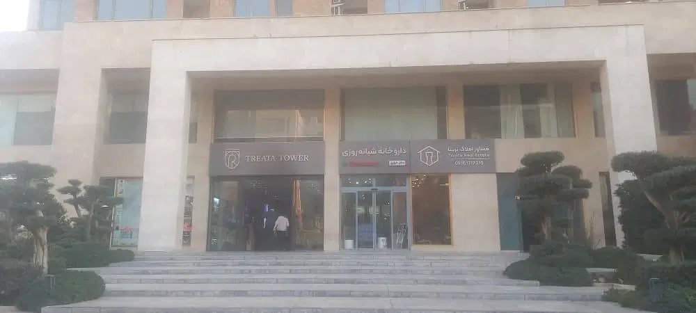 برج اداری لوکس تریتا ۷۸ متر طبقه ۱۸