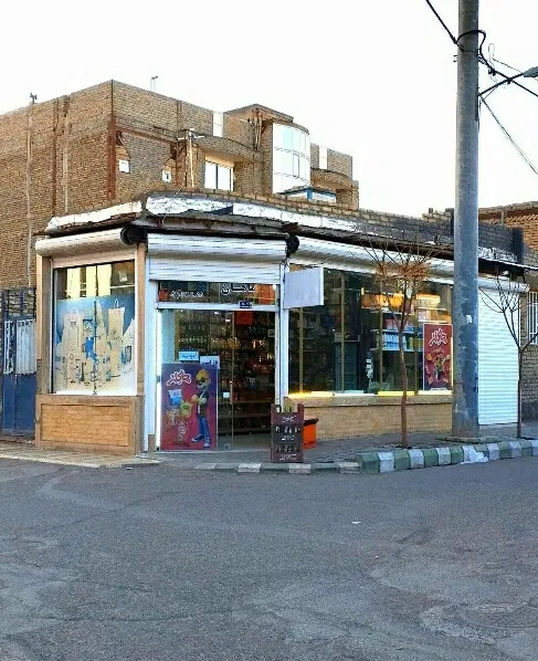 رهن اجاره مغازه