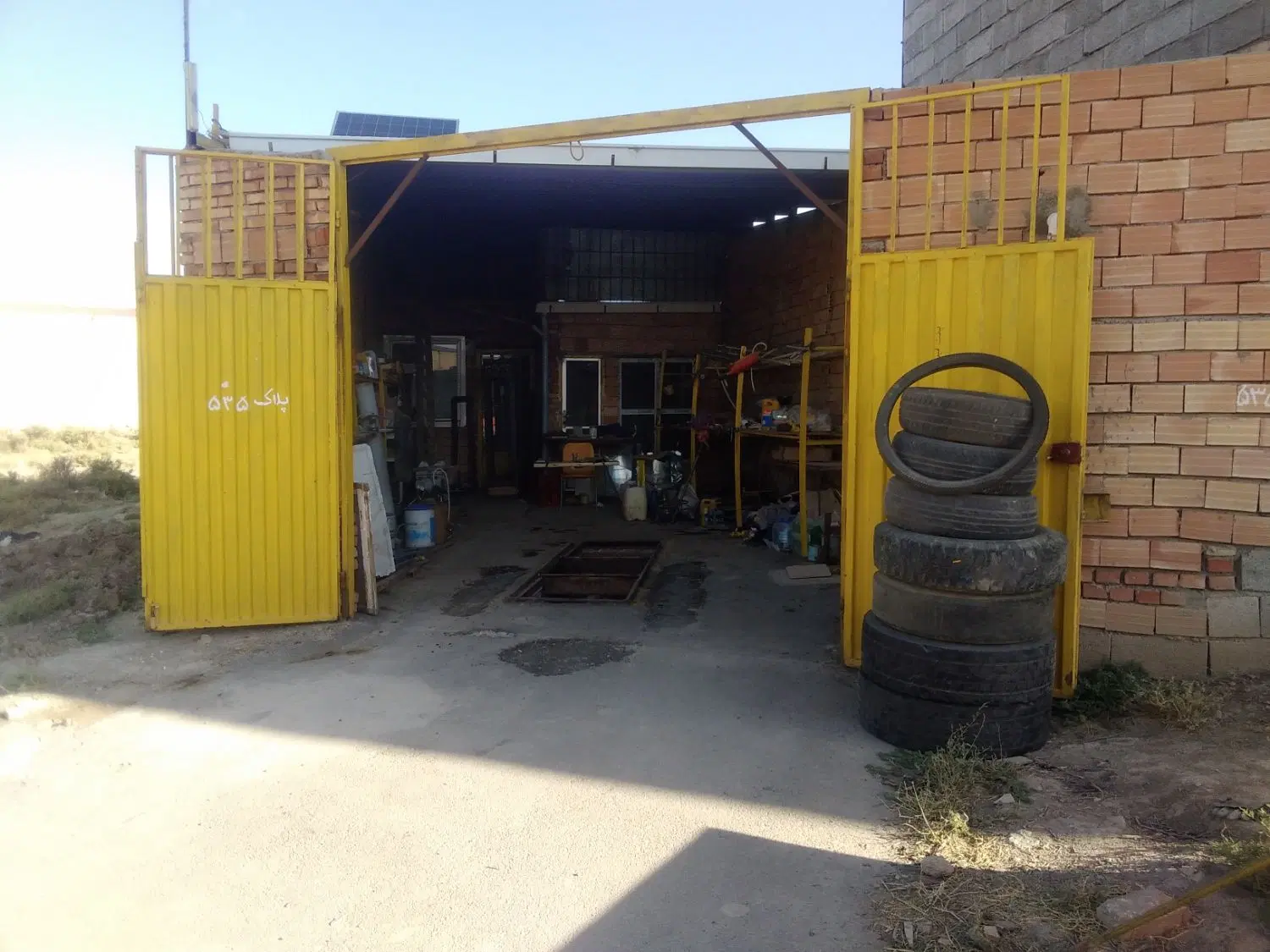 مغازه تعویض روغن الوارسفلی