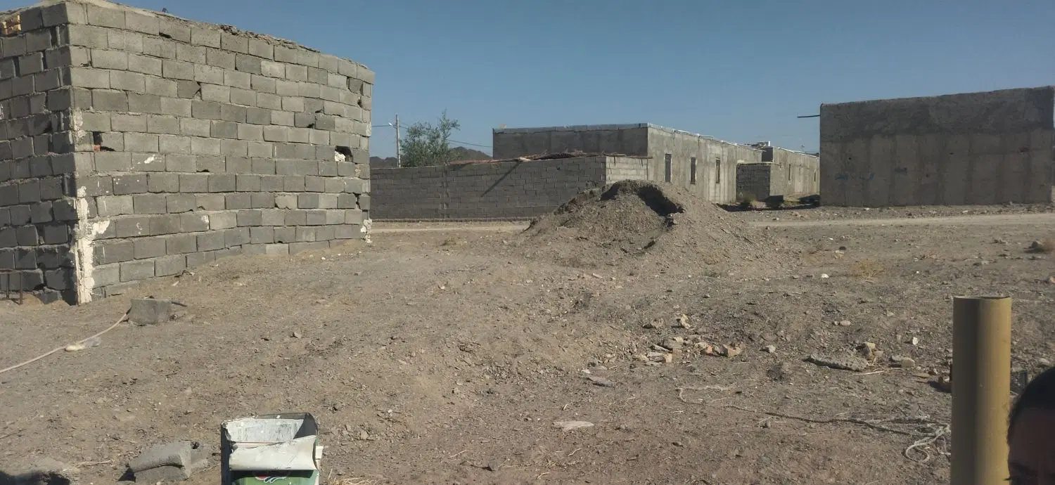 زمین با یه خونه