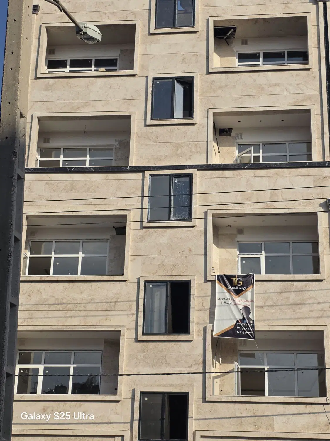آپارتمان۸۰متری