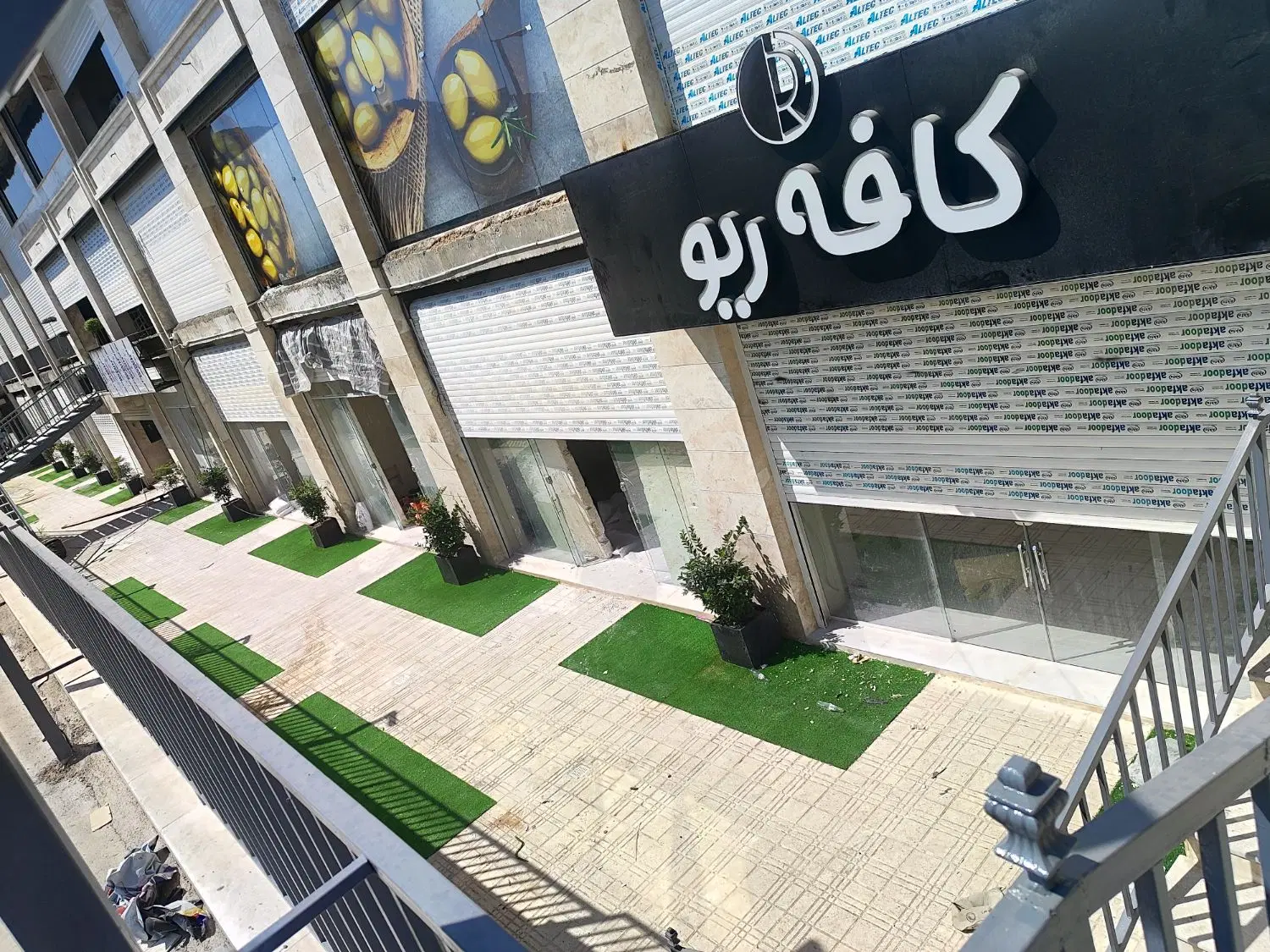 رهن و اجاره