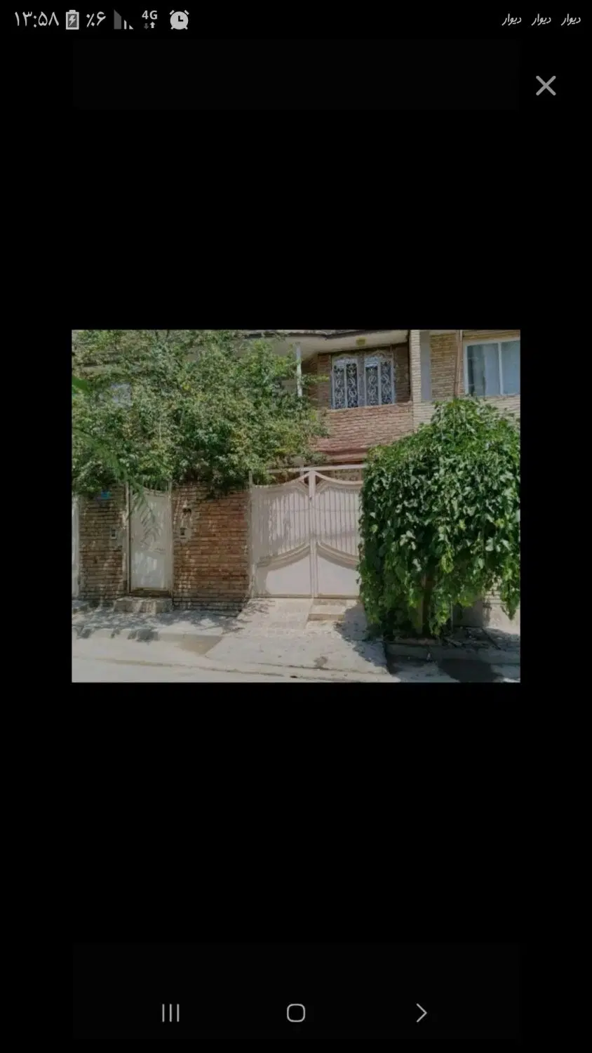 اجاره منزل مسکونی مدرس کوی سه ایثار