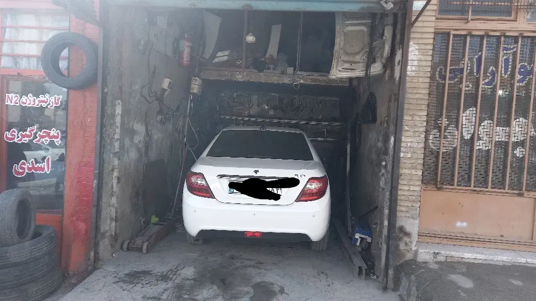 مغازه خیابان نقلیه بهداشت