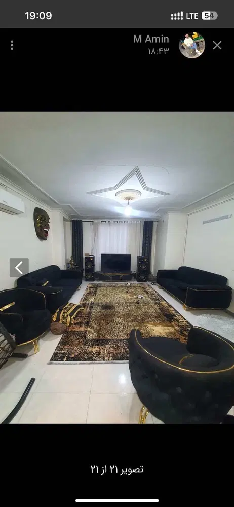واحد عروسک شهرک صدف