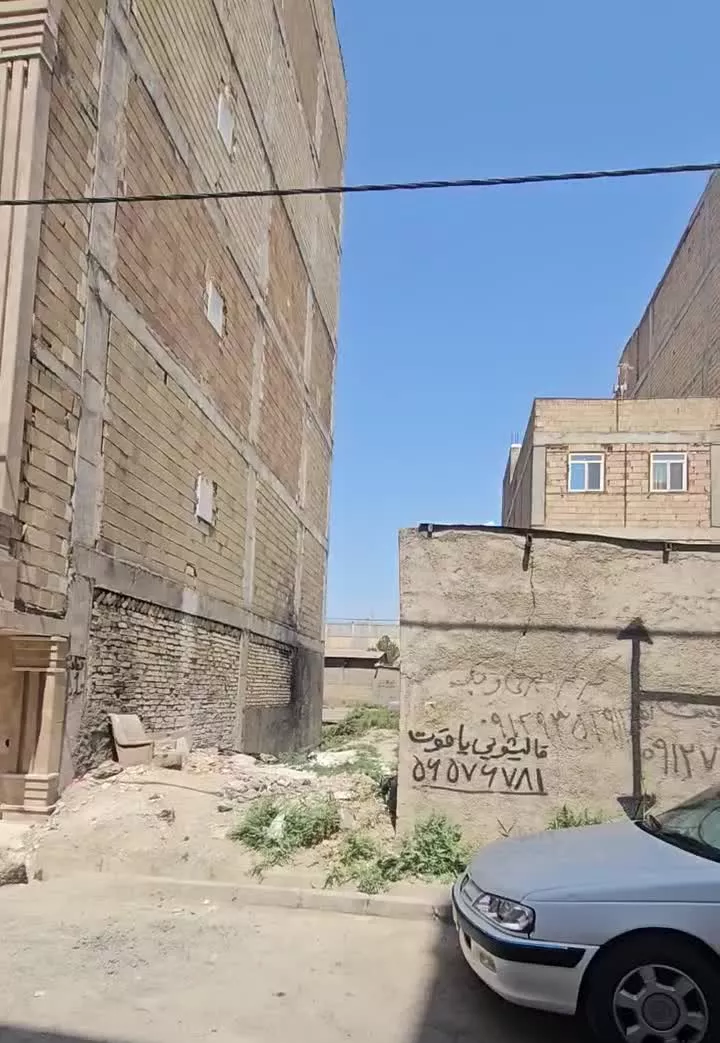 یک قطعه زمین
