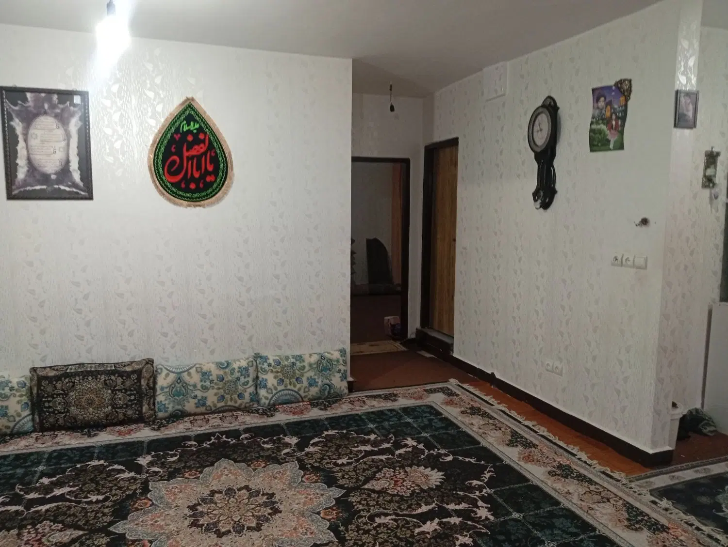 رهن کامل فاز ۷