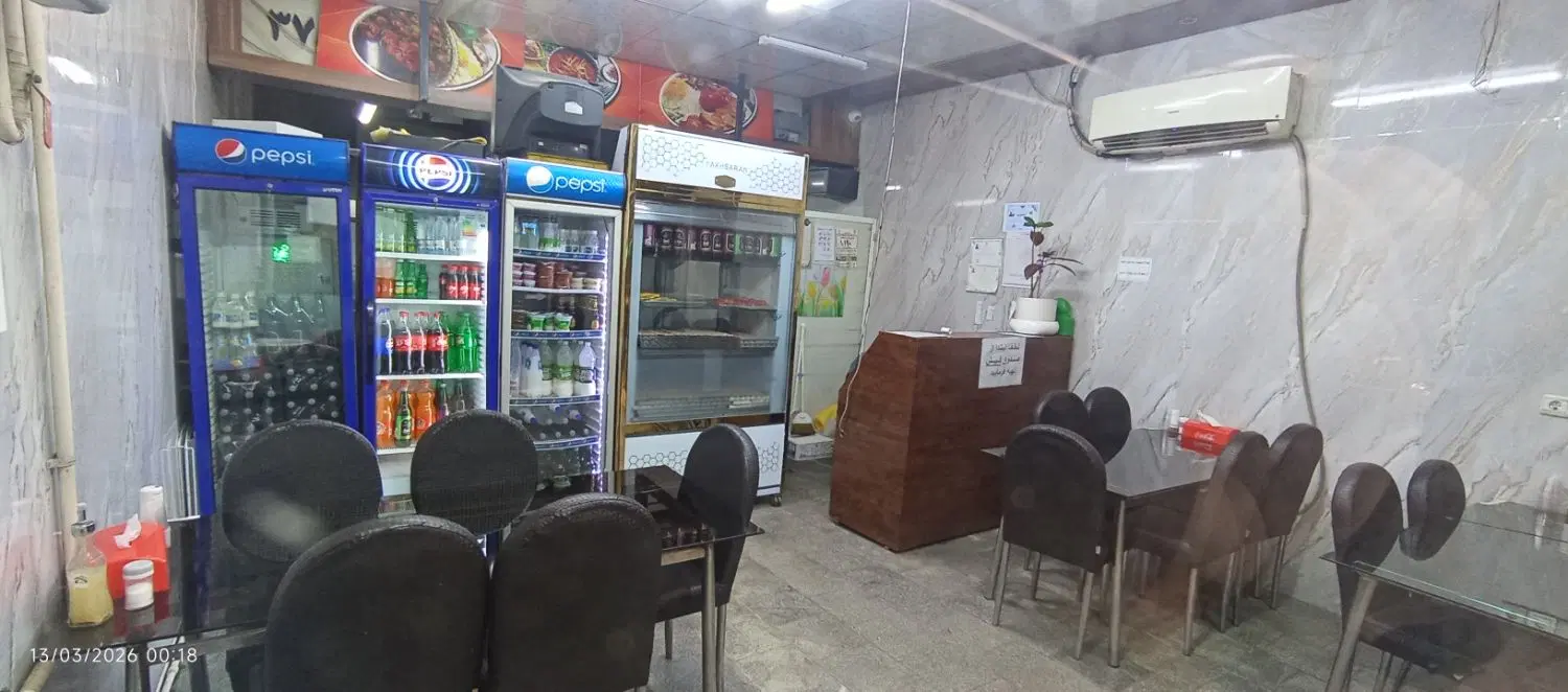 واگذاری چلوکبابی