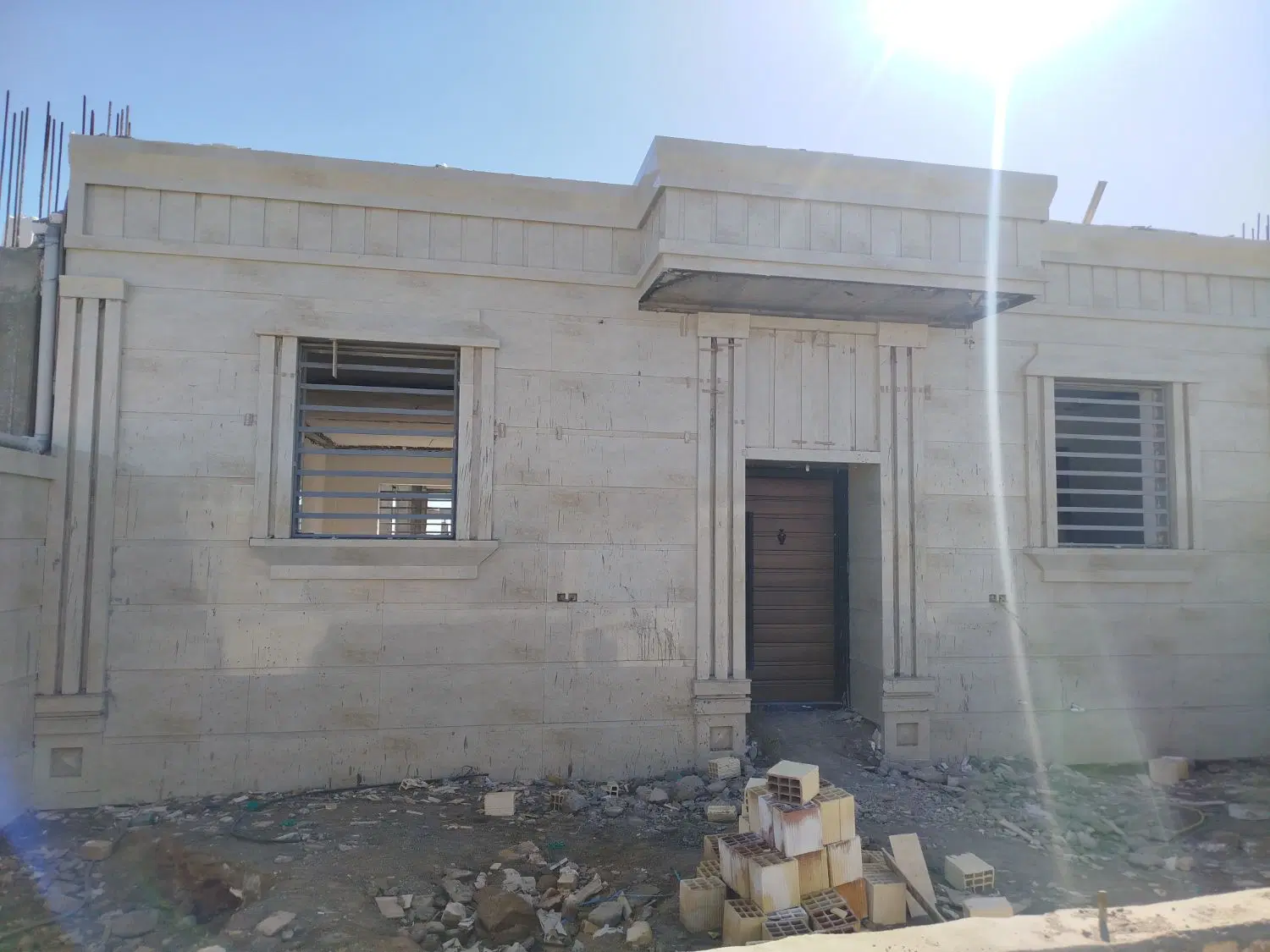 منزل نیمساز