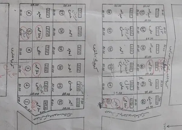 زمین 180 متری