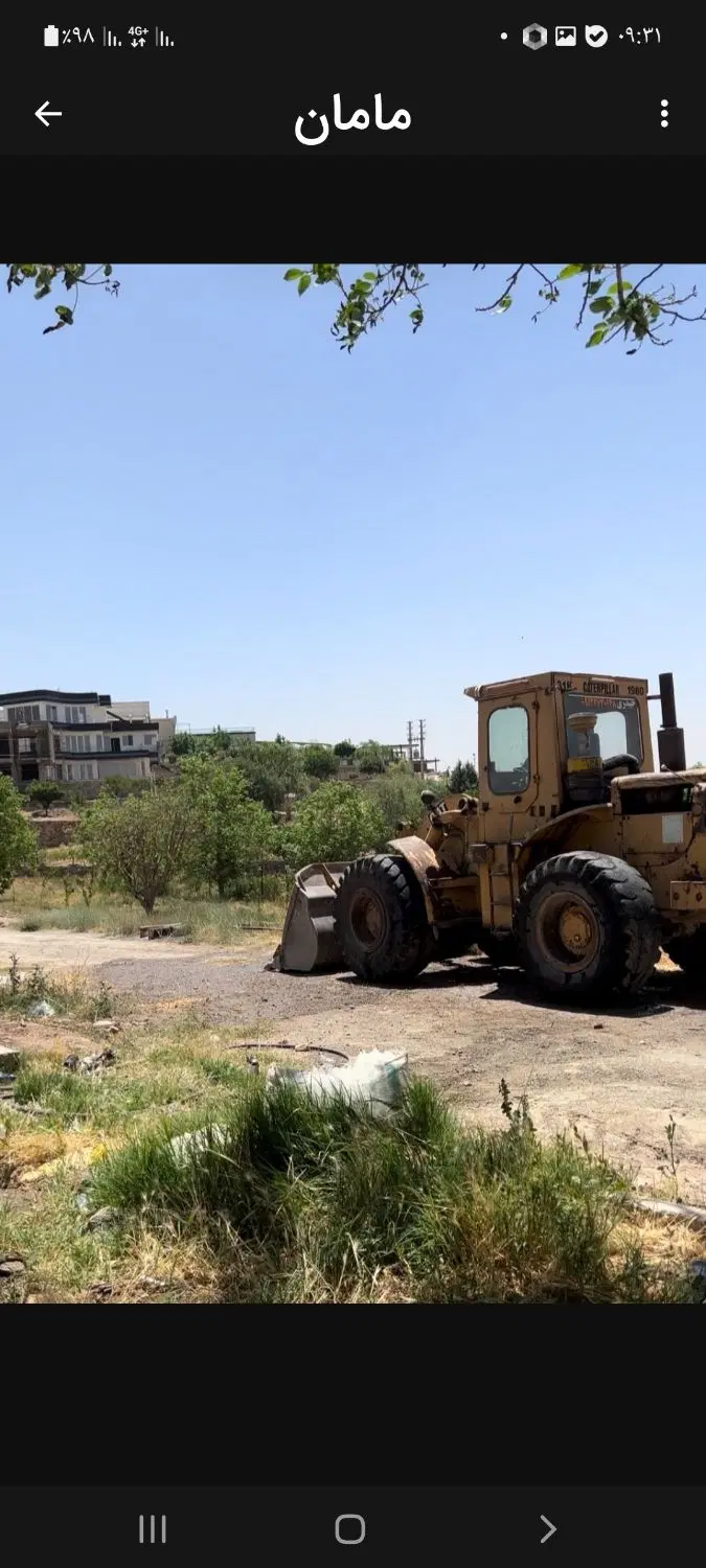 فروش زمین کوهسار(شهرک گلستان)