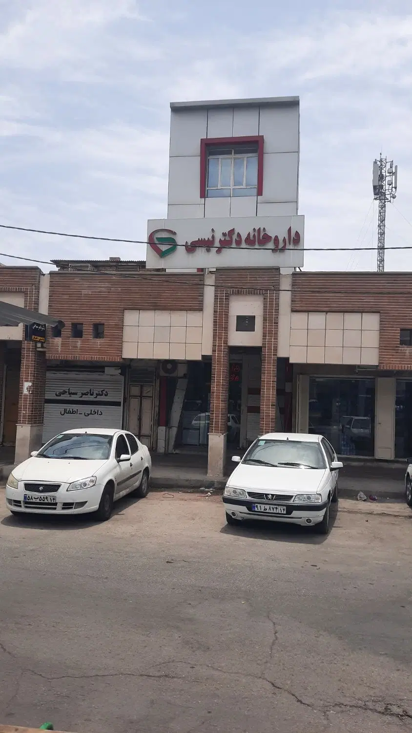 واحد ۱۰۰ متری دوبلکس