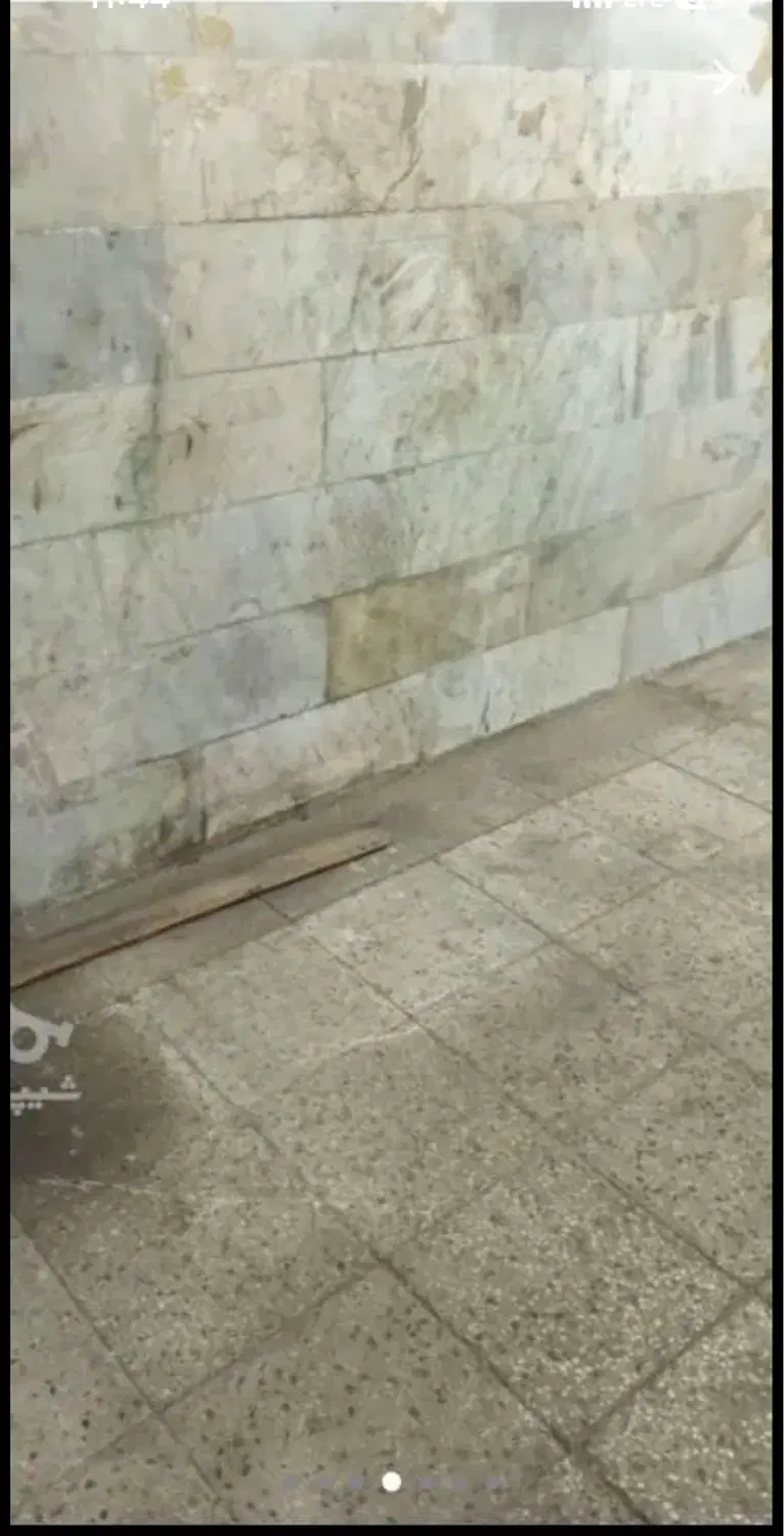 زیر زمین