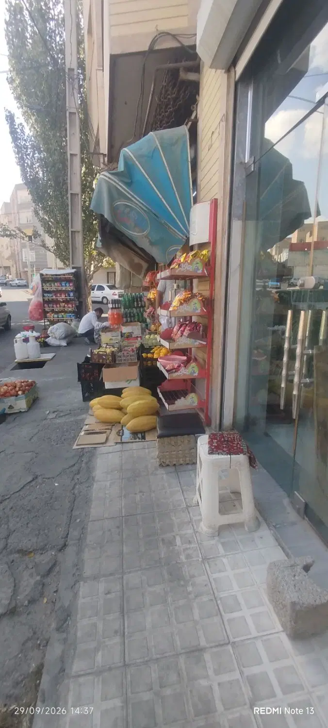 رهن اجاره مغازه شهرک اندیشه املاک مهرویلا
