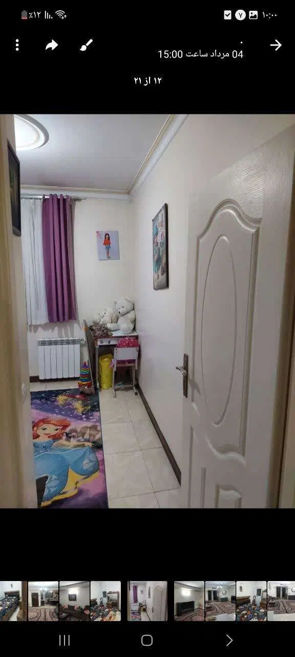 70اپارتمان اماده تخلیه درمشیریه