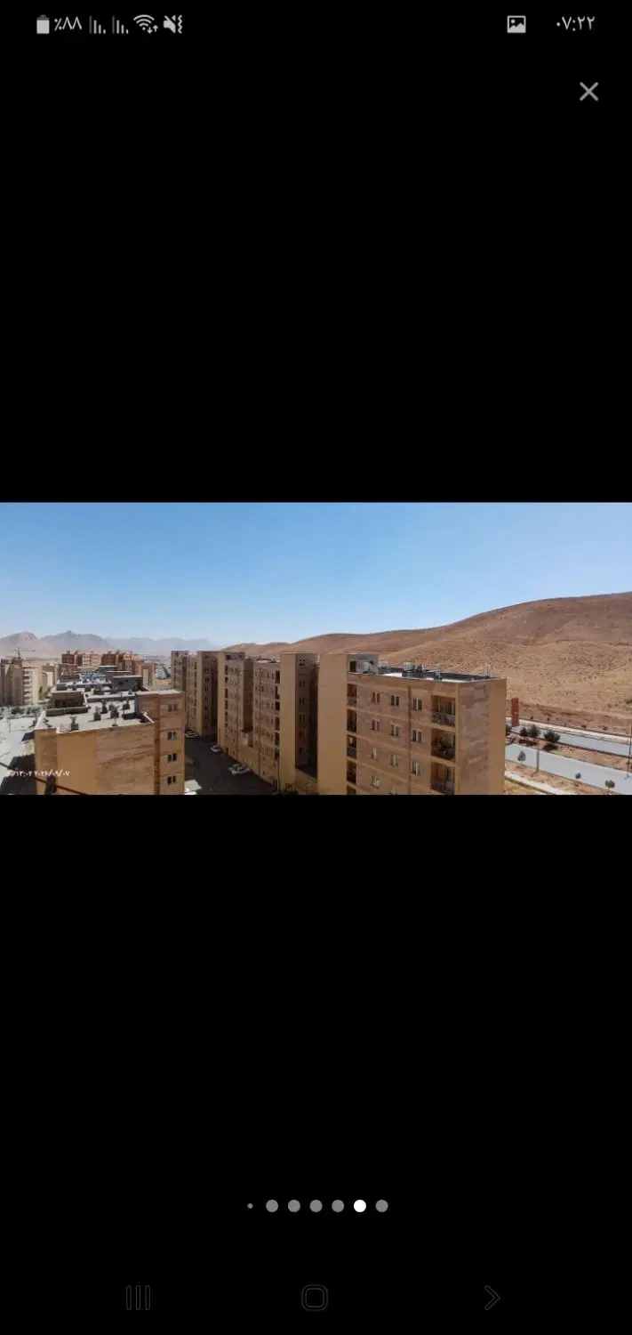 زمین مسکونی