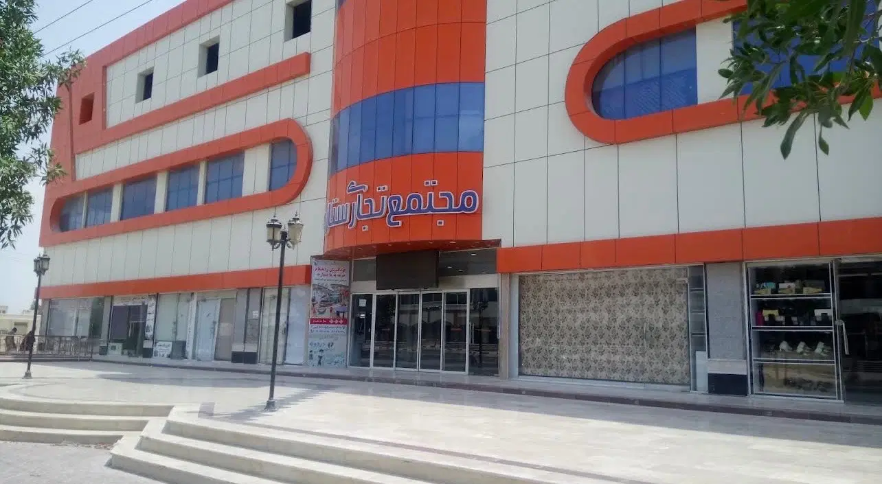 مغازه رمکان پاساژ ستاره رمکان طبقه بالا