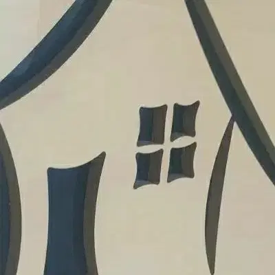 اپارتمان خیابان سامان مجتمع باغ نار