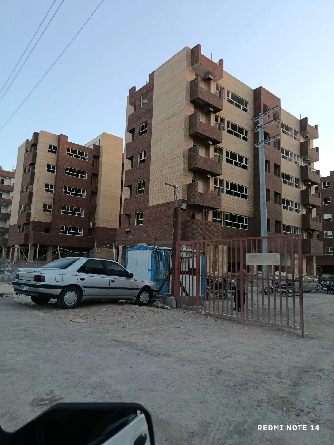 پروژه میثاق راه