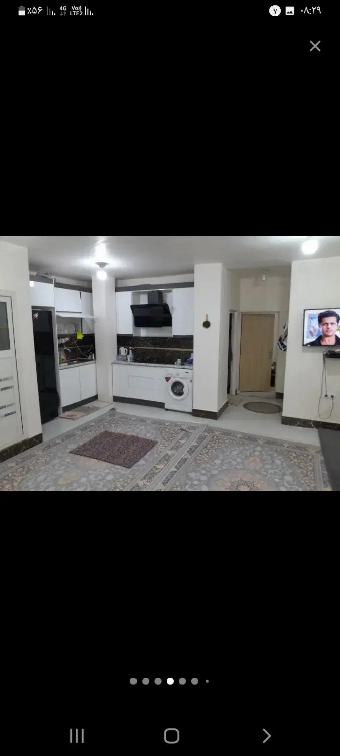 رهن منزل