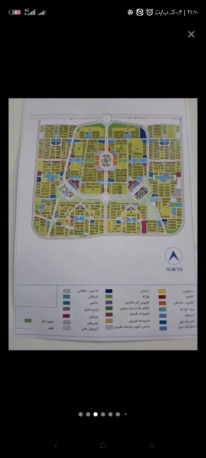 فروش زمین شهرک شهید رییسی