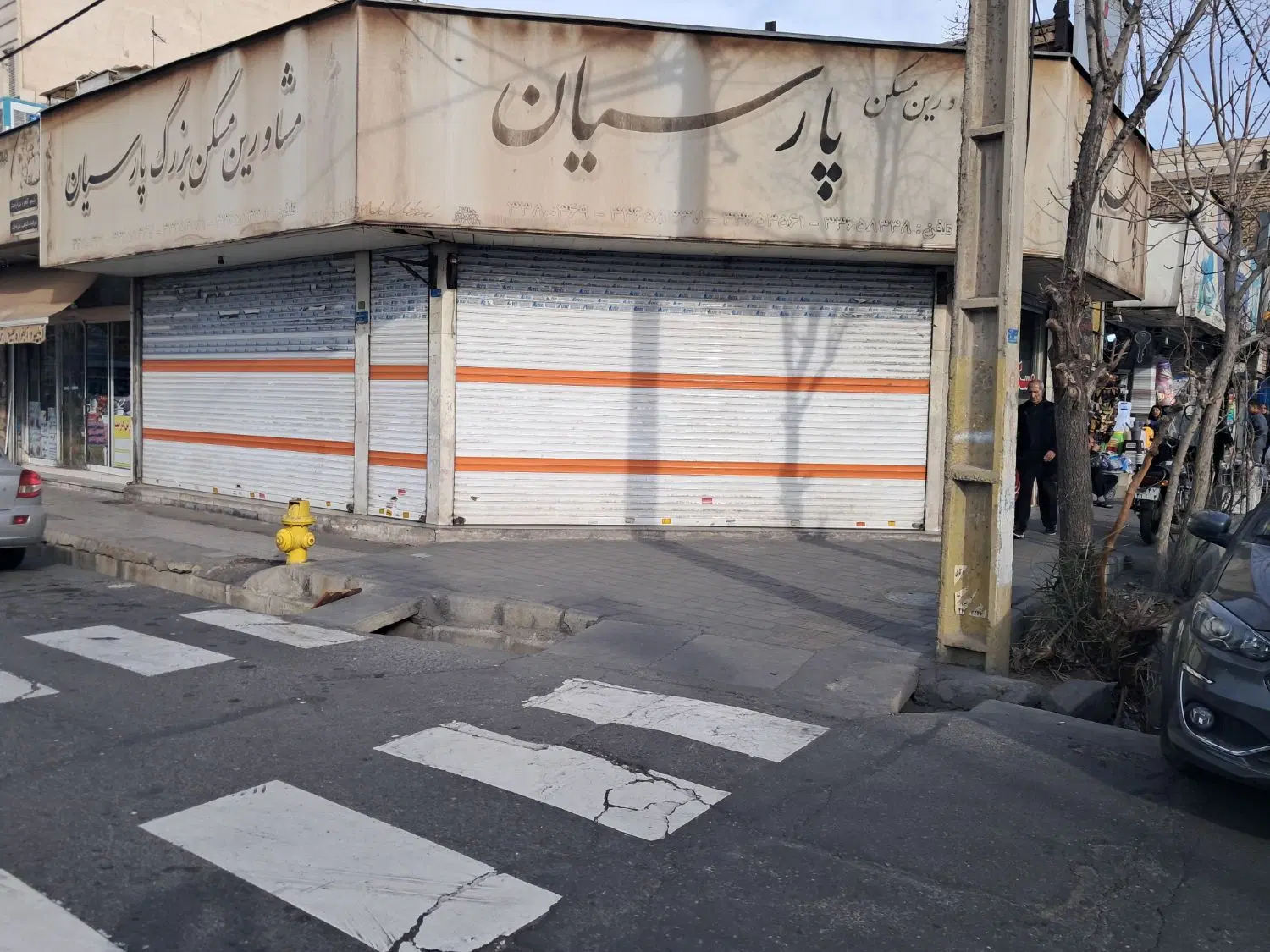مغازه 3 نبش 83متری