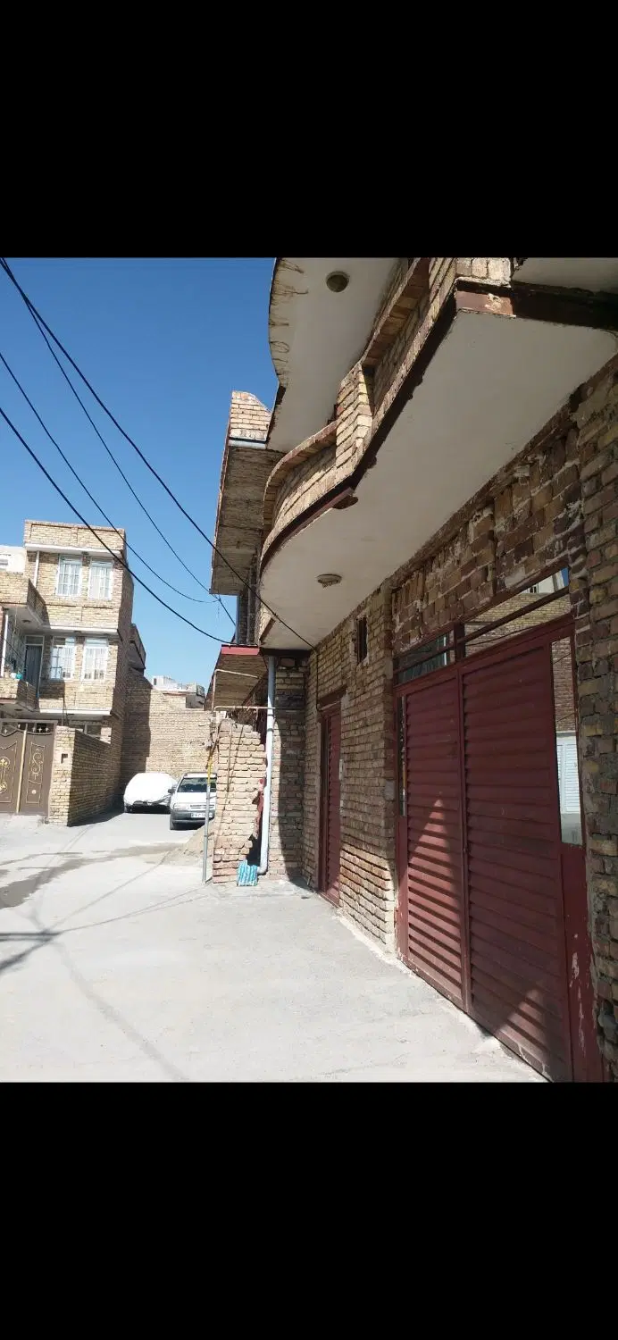 خانه