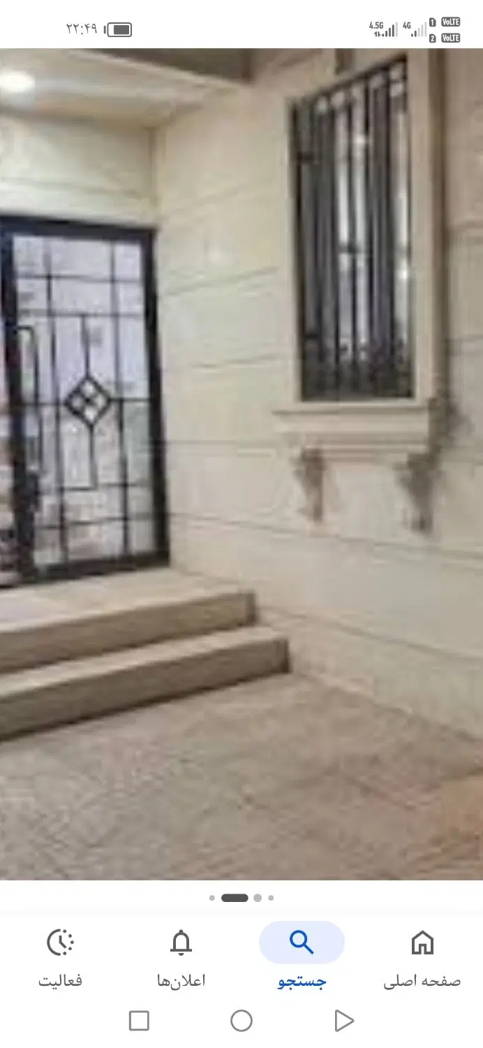 رهن خونه ویلایی
