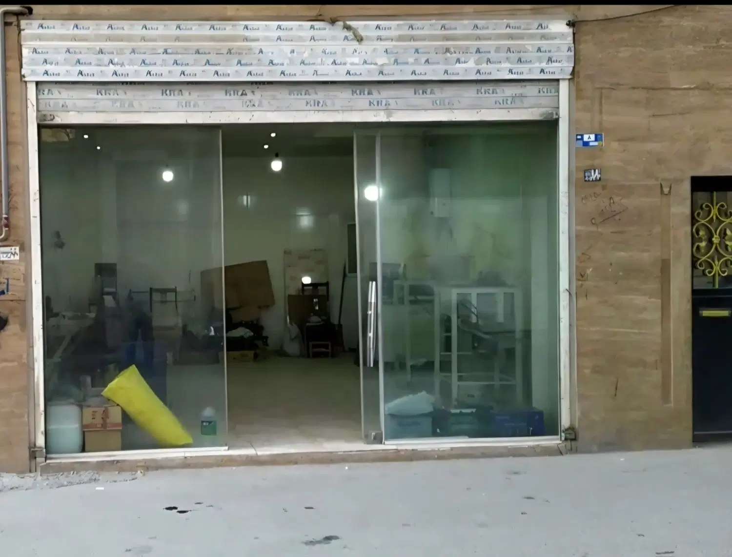 مغازه ۳۵ متری