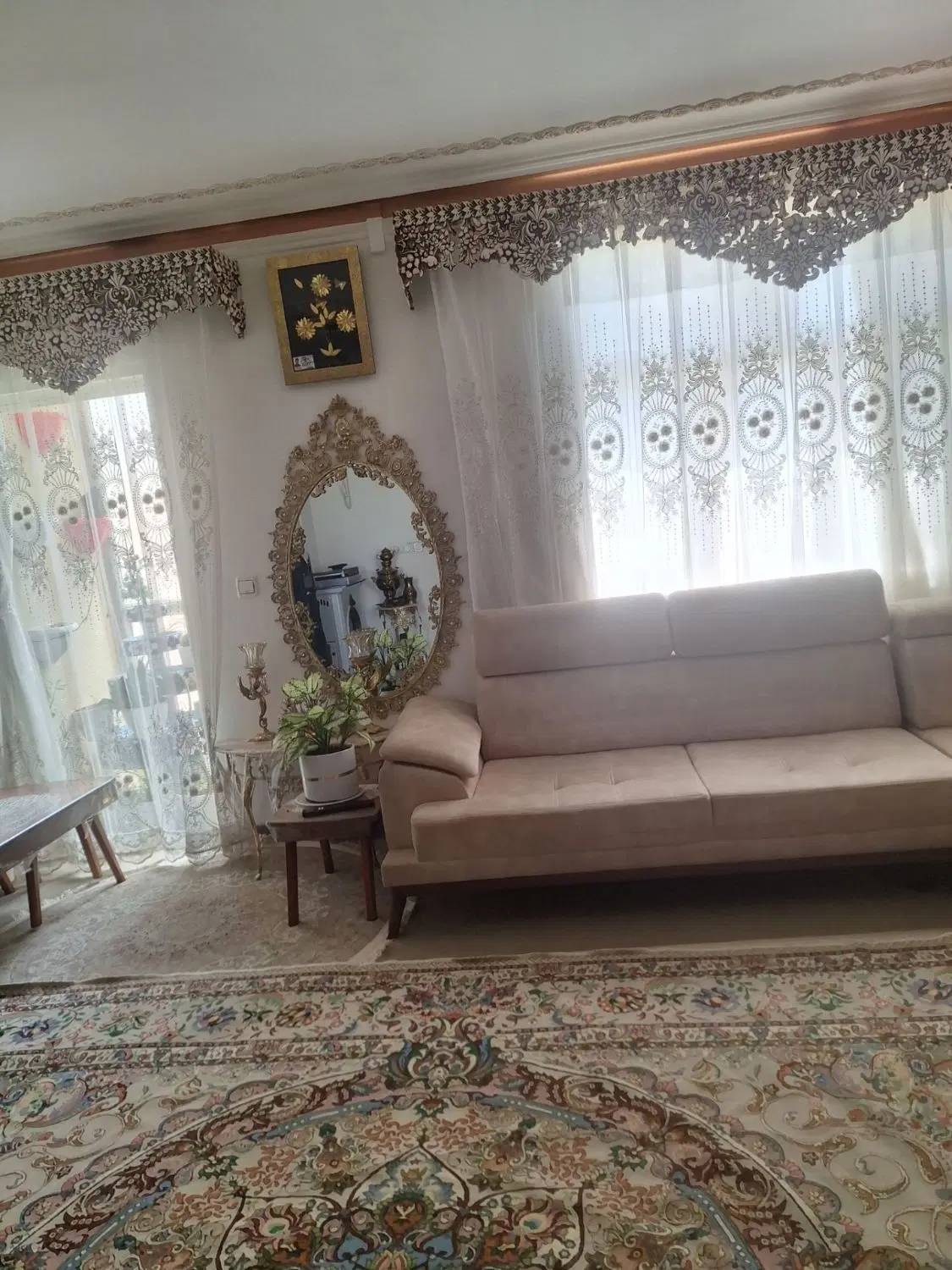 فروش
