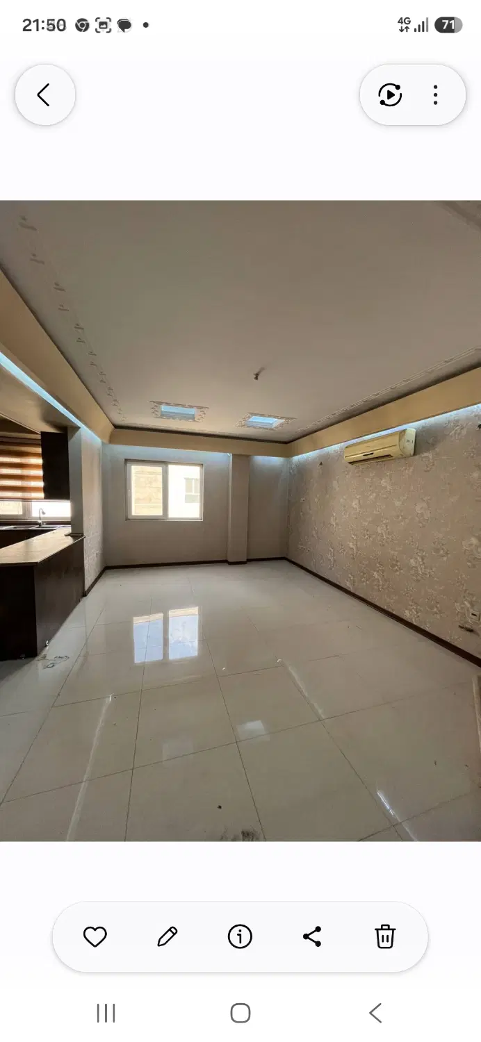 اپارتمان