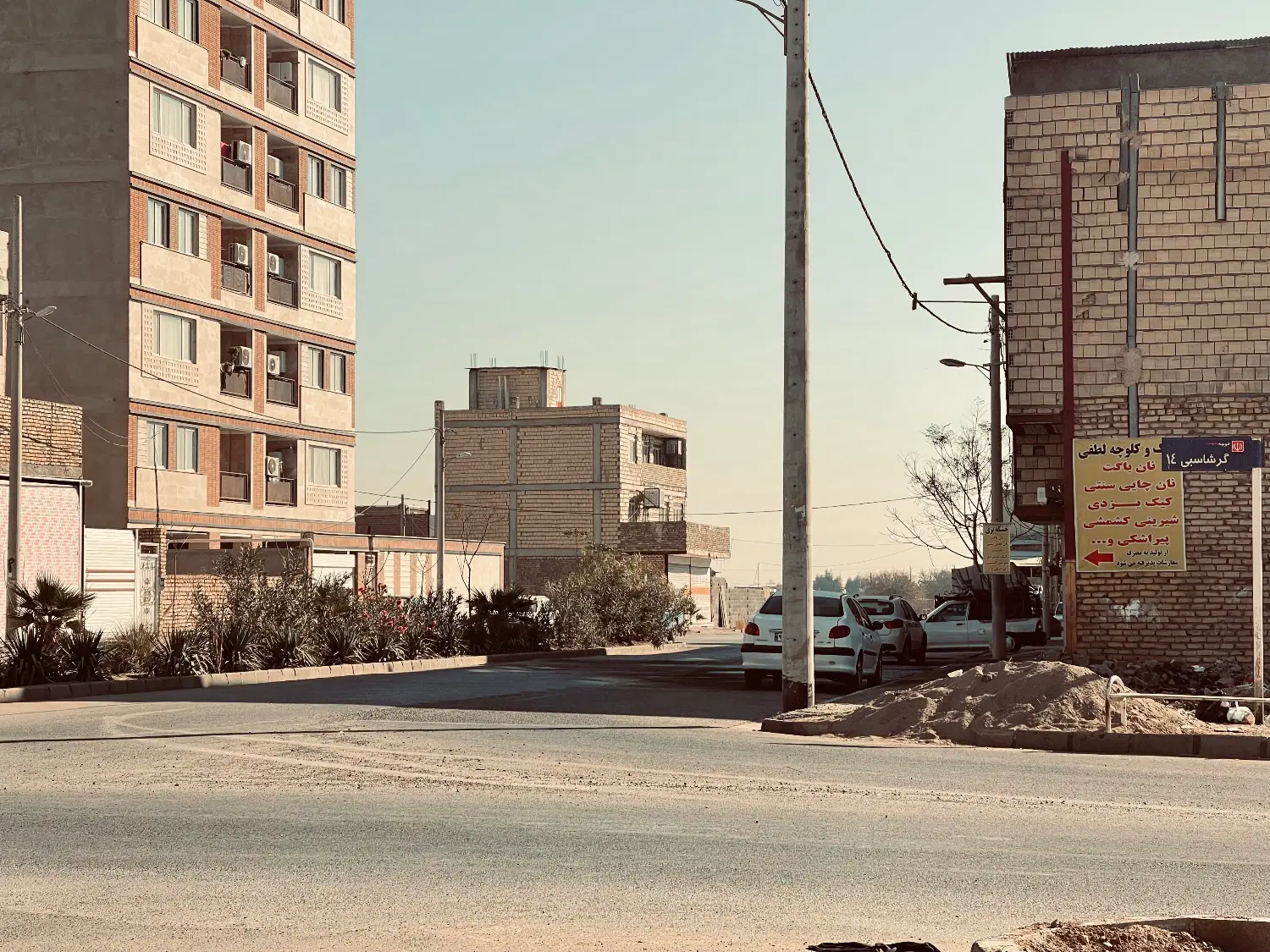 فروش زمین