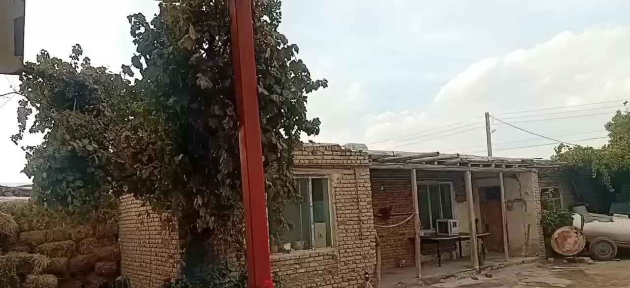 خانه