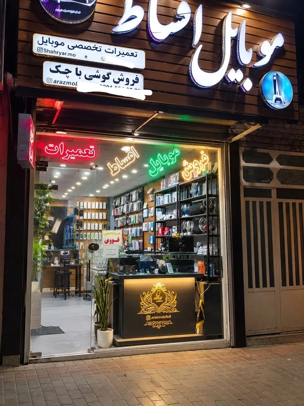 واگذاری مغازه موبایل و لوازم جانبی