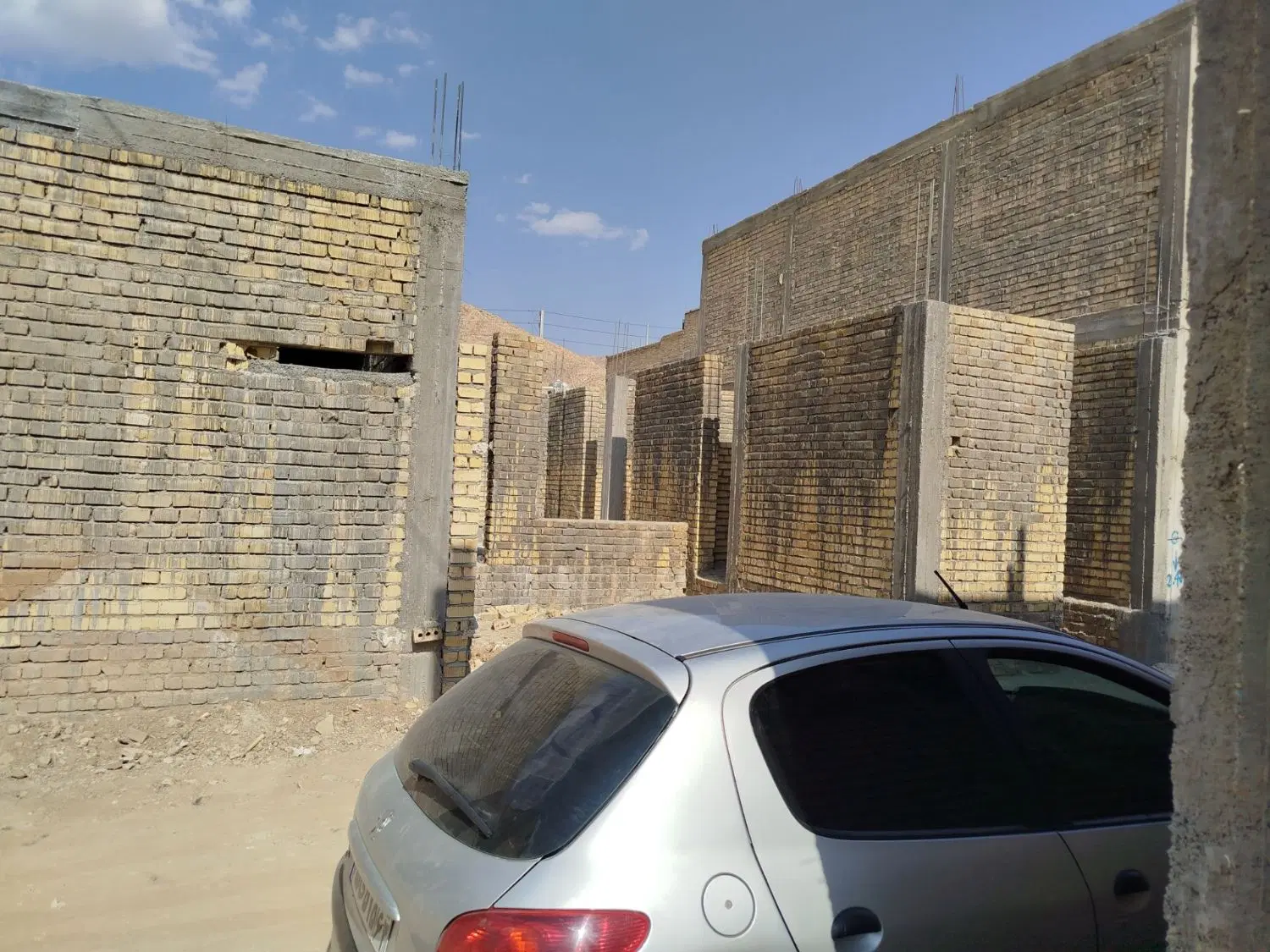 ملک