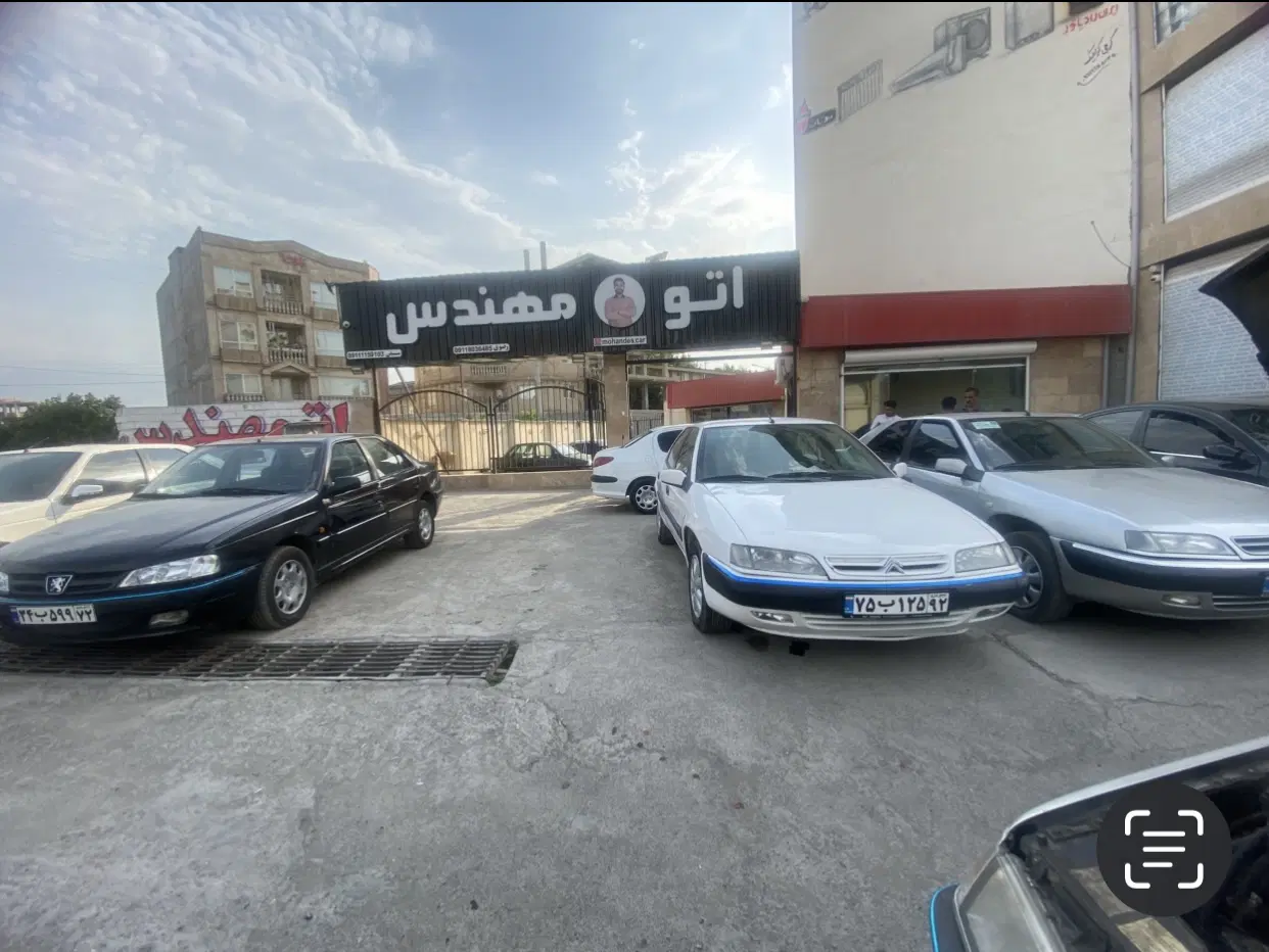 اجاره نمایشگاه ماشین و بک مغازه بیست متری