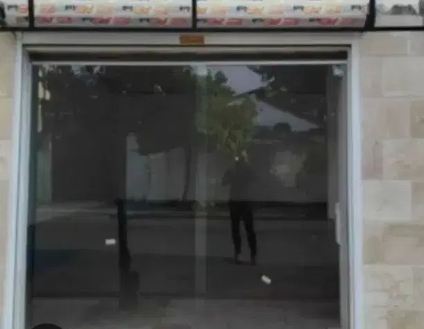 مغازه