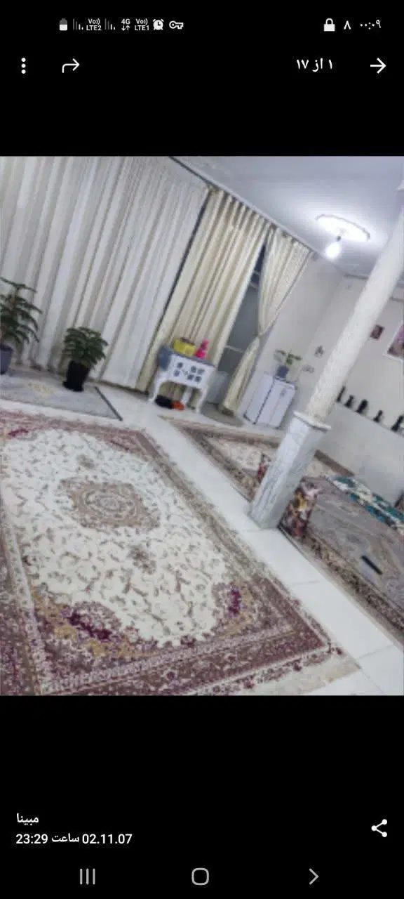 منزل مسکونی،ویلایی
