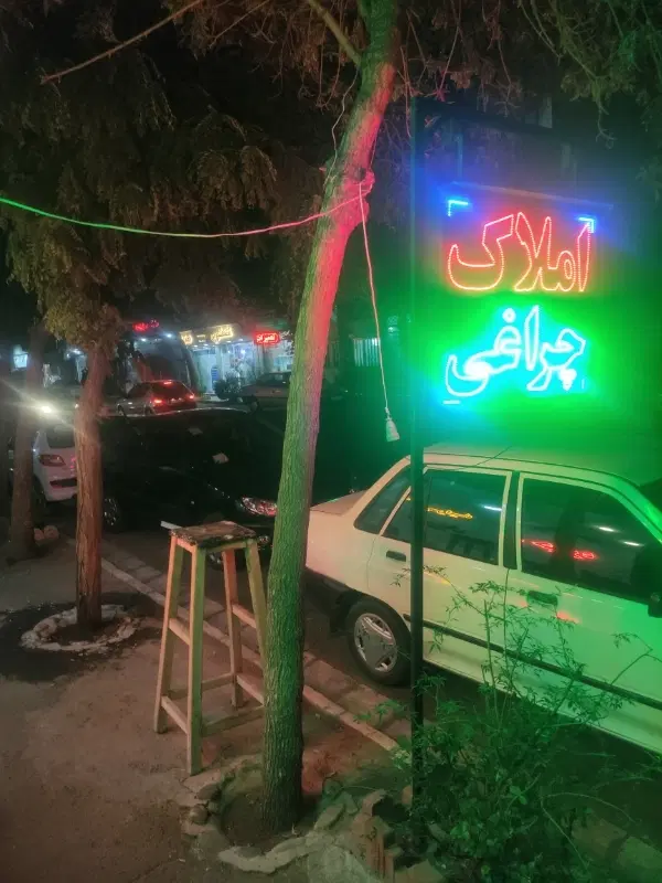 147متری تک واحدی فول بازسازی طبقه سوم