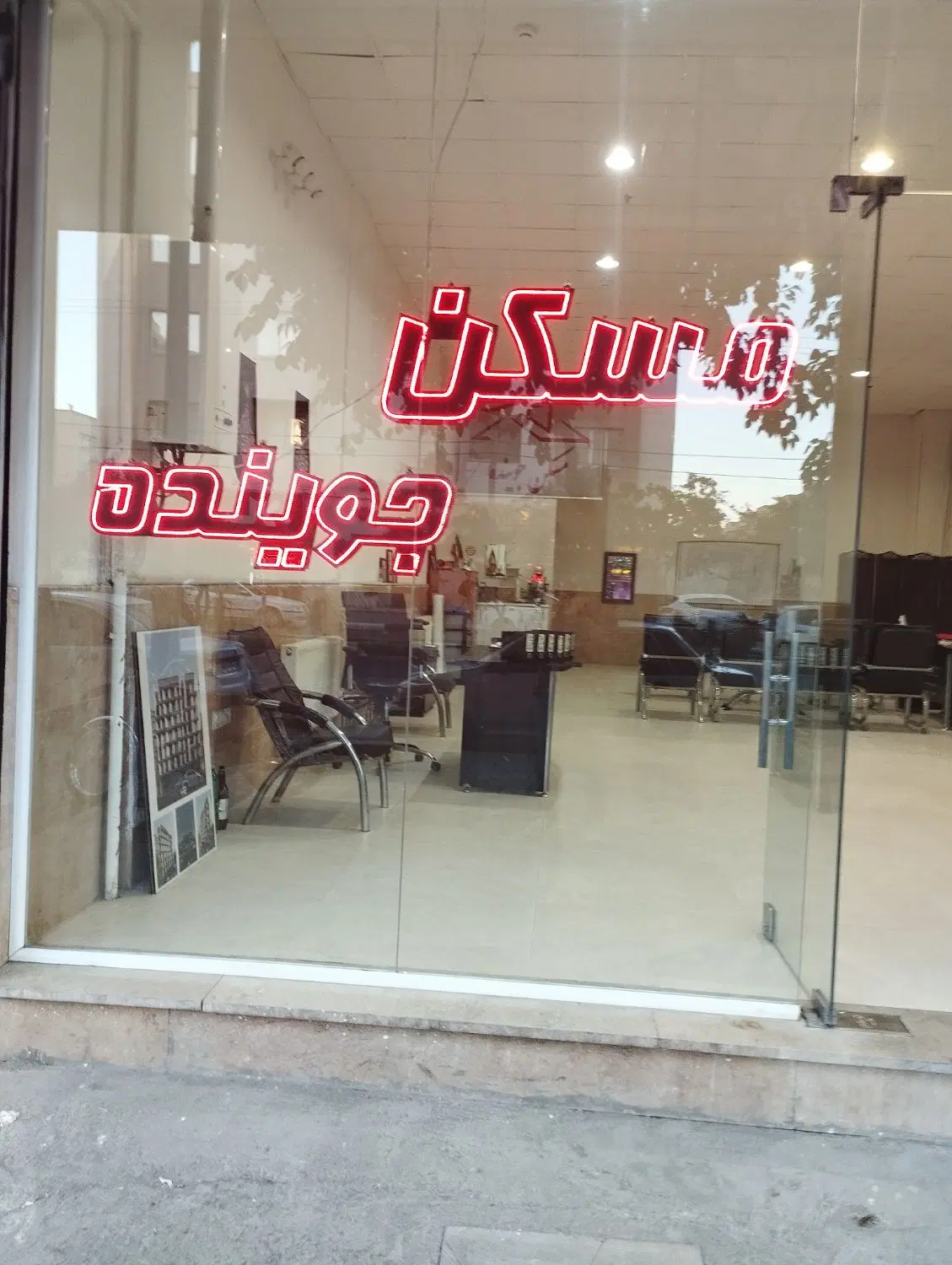 75متری دو خوابه رفیعی 5