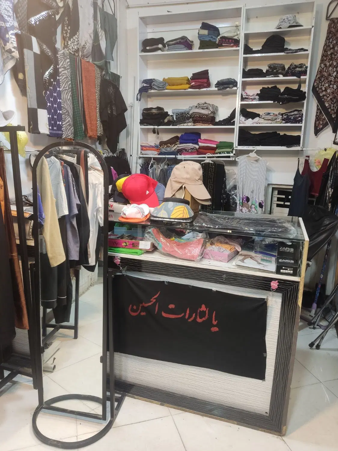 واگذاری مغازه شال وروسری