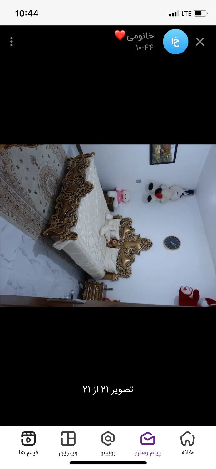 ۱۰۰متری طبقه دوم الهیه قعله کهنه