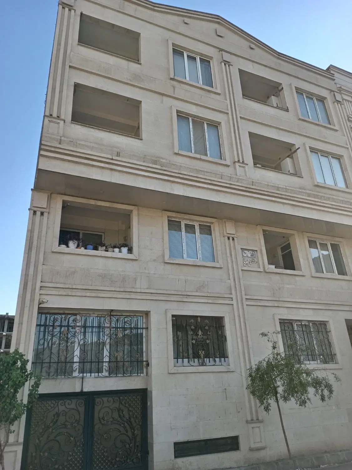 واحد خرمدشت دو خوابه