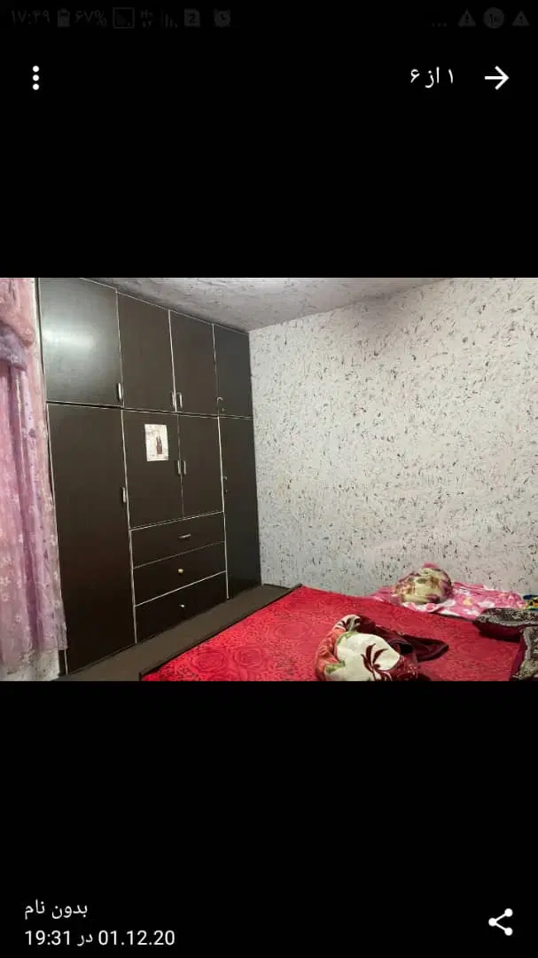 واحد ۳ خواب  همکف ۱۴۸متری در هزارواحدی
