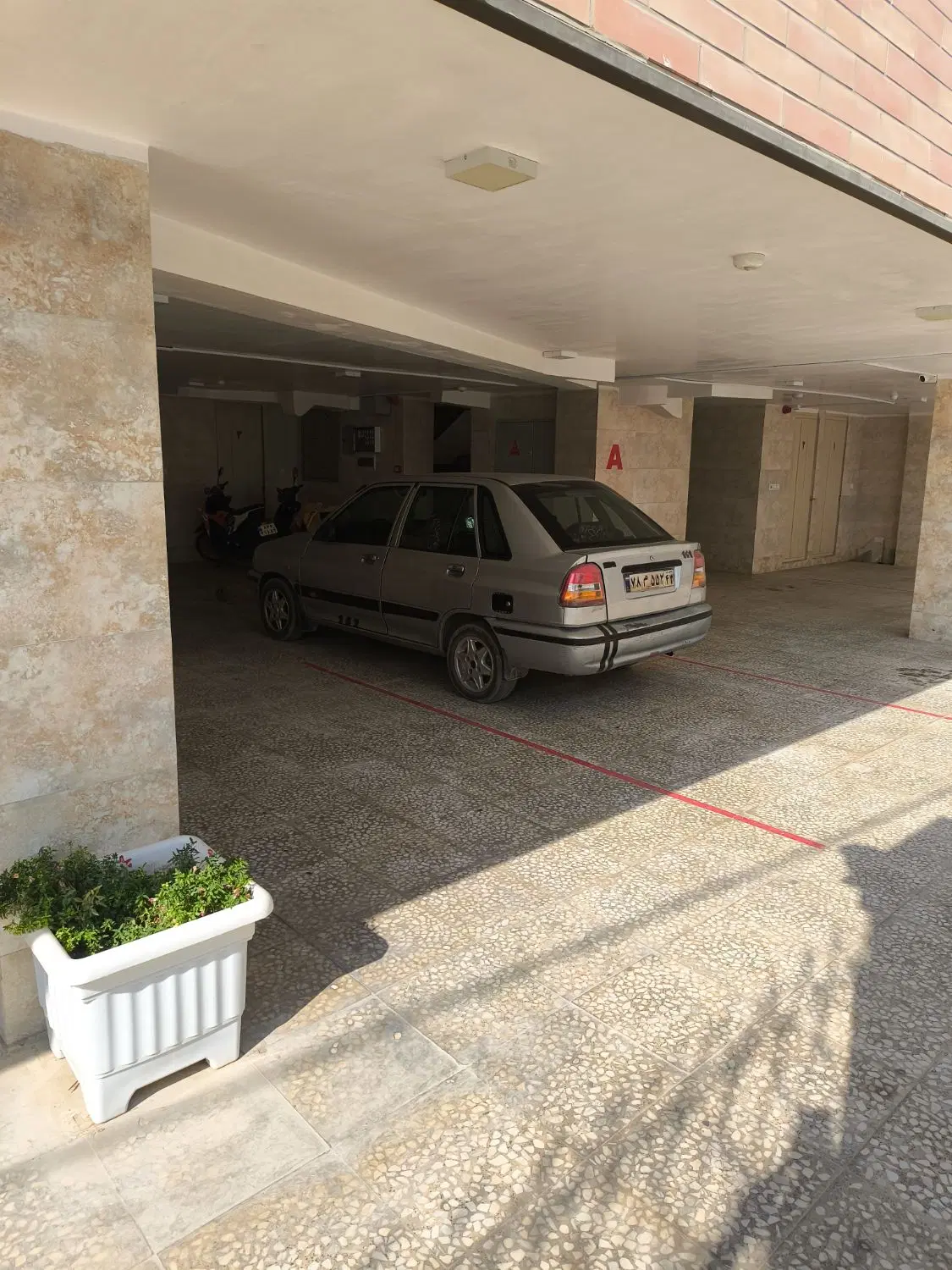 منزل مسکونی